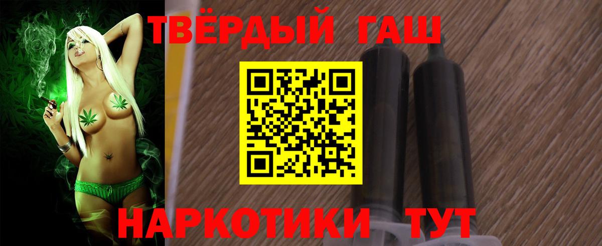 Мефедрон Екатеринбург