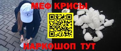 jwh Краснодар