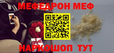 jwh Краснодар