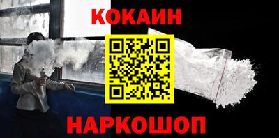 jwh Краснодар