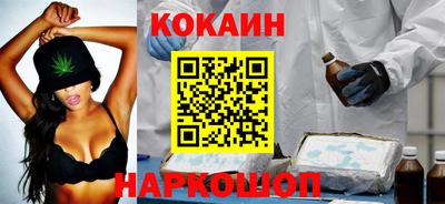 jwh Краснодар