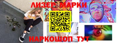 jwh Краснодар