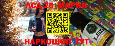 jwh Краснодар