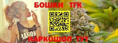 а пвп мука Краснознаменск