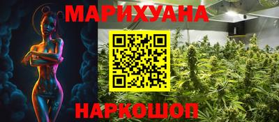 а пвп мука Краснознаменск