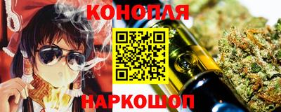 а пвп мука Краснознаменск