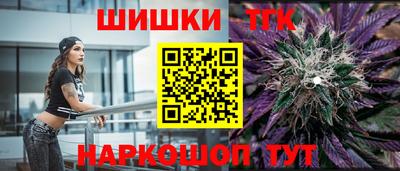jwh Краснодар