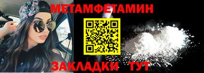 jwh Краснодар