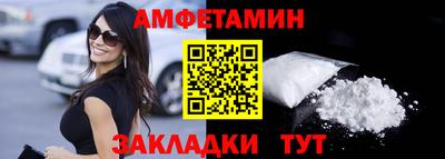 jwh Краснодар