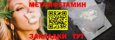 jwh Краснодар
