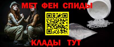 а пвп мука Краснознаменск