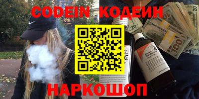 а пвп мука Краснознаменск