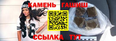 jwh Краснодар