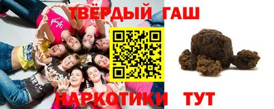 jwh Краснодар