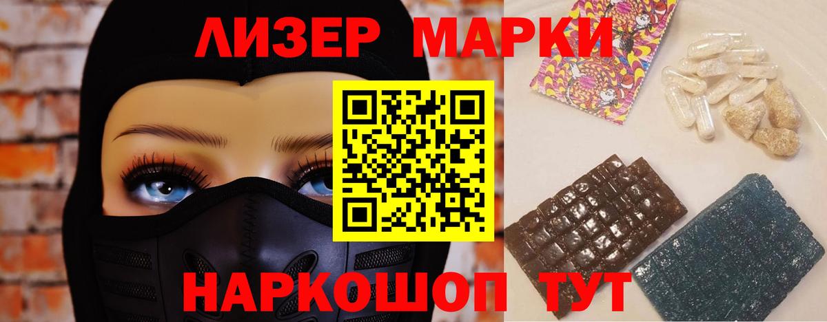 Екатеринбург  ЛСД экстази ecstasy  ЛСД экстази ecstasy  Вход с VPN 